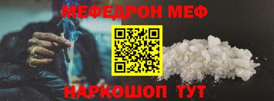 бошки Будённовск