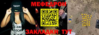 гашик Бугуруслан