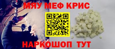 ПСИЛОЦИБИНОВЫЕ ГРИБЫ Бузулук