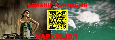 гашик Бугуруслан