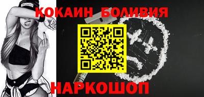 ПСИЛОЦИБИНОВЫЕ ГРИБЫ Бузулук