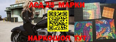 бошки Будённовск