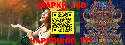 гашик Бугуруслан