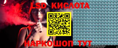 бошки Будённовск