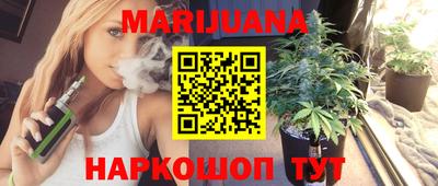гашик Бугуруслан