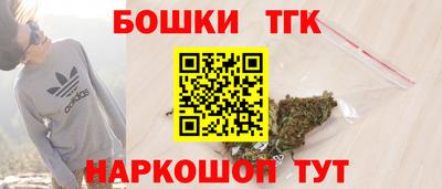 гашик Бугуруслан