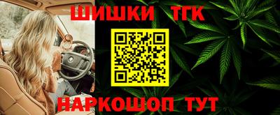 гашик Бугуруслан