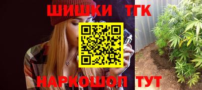 ПСИЛОЦИБИНОВЫЕ ГРИБЫ Бузулук
