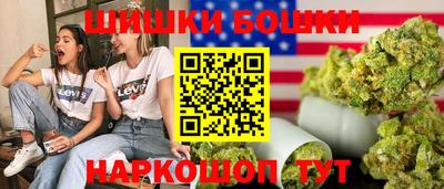 гашик Бугуруслан