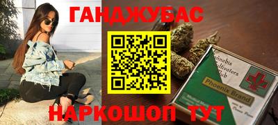 ПСИЛОЦИБИНОВЫЕ ГРИБЫ Бузулук