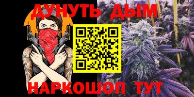 ПСИЛОЦИБИНОВЫЕ ГРИБЫ Бузулук