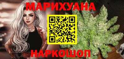 ПСИЛОЦИБИНОВЫЕ ГРИБЫ Бузулук