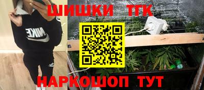 гашик Бугуруслан