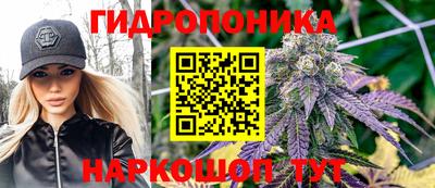 гашик Бугуруслан