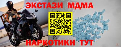 бошки Будённовск