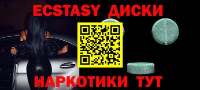скорость mdpv Рузаевка