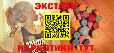 бошки Будённовск