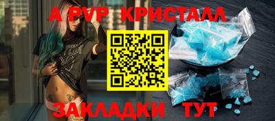 гашик Бугуруслан