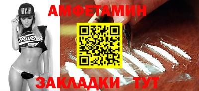 ПСИЛОЦИБИНОВЫЕ ГРИБЫ Бузулук