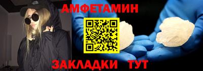 гашик Бугуруслан