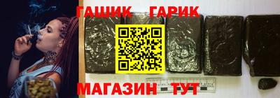 бошки Будённовск