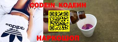ПСИЛОЦИБИНОВЫЕ ГРИБЫ Бузулук